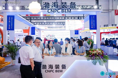 cippe CIPE2022第二十二届北京石油天然气管道与储运技术装备展览会