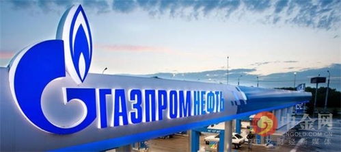 俄罗斯天然气工业石油公司gazprom neft使用区块链技术简化飞机加油